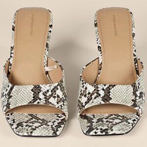 Women's Snake Print Slide Wedge Sandals